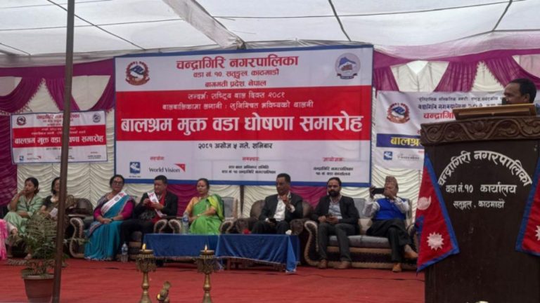 Orange And Purple Attractive YouTube Thumbnail