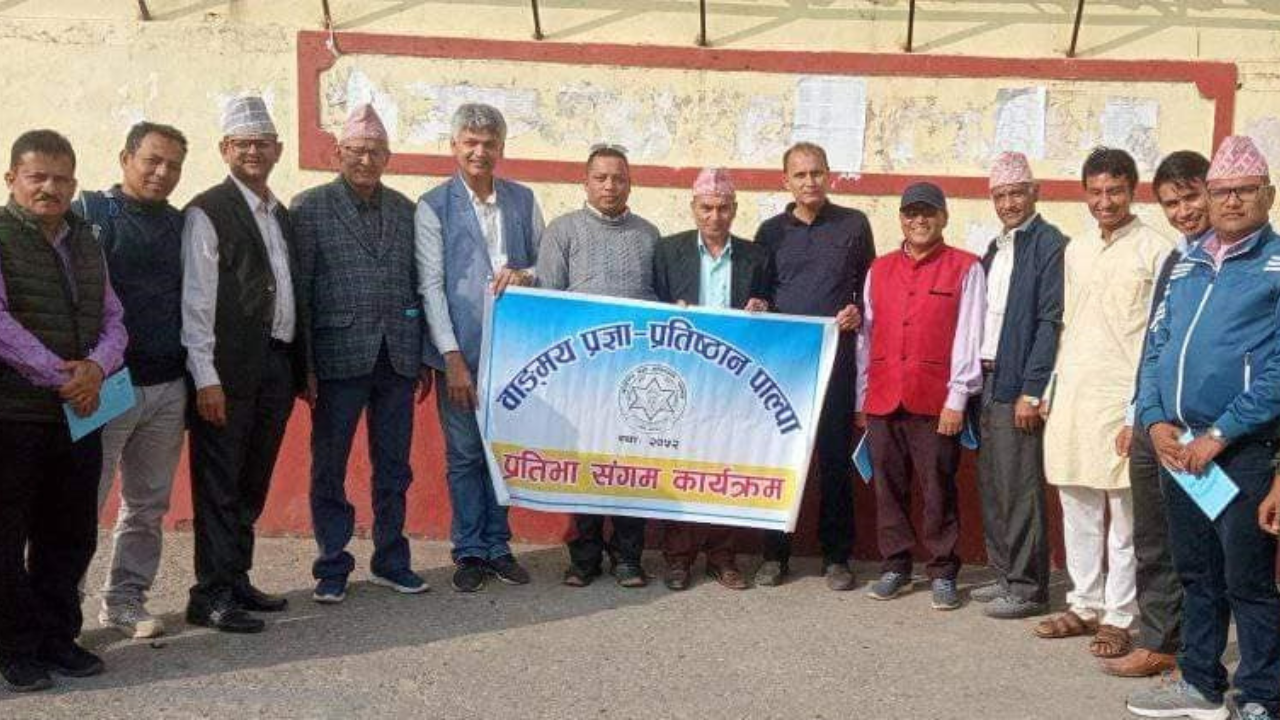 Red Colorful Tips Youtube Thumbnail(1)